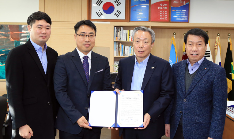 신세계여행사 이미지