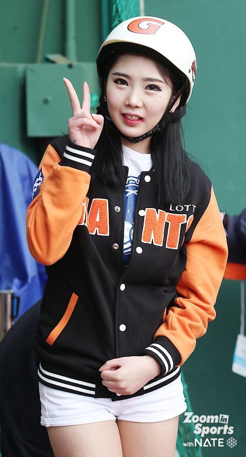 롯데 배트걸 조아련
