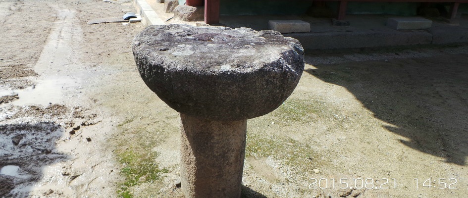 도광전기 이미지