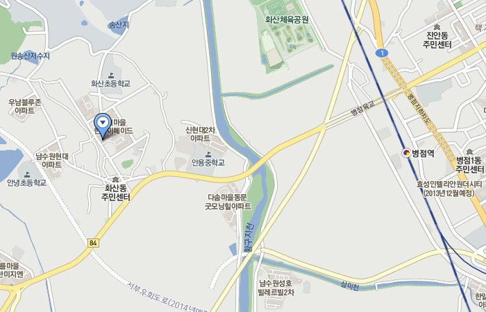 해피홈안녕점 이미지