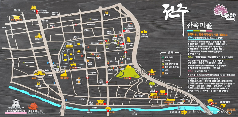 Jeonju Hanok Village map