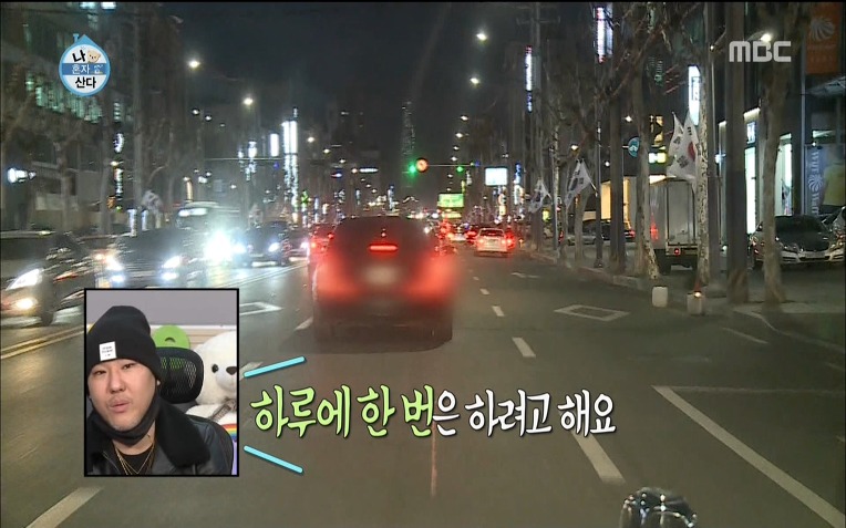  용감한형제 럭셔리 라이프 | 인스티즈