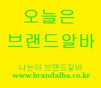 강화도 보문사에 가보았는지요.