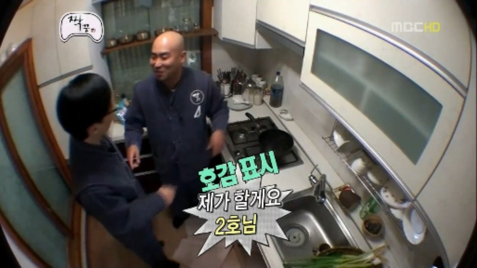 [무한도전] 우정촌에서 라면을 먹는 3남자 jpg | 인스티즈