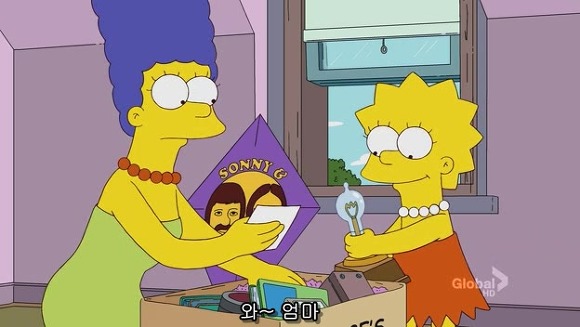 [심슨] 미안해요 사랑해요..하지만 엄마처럼 살기 싫어요.jpg | 인스티즈
