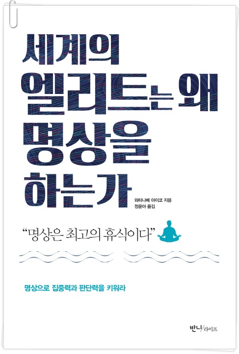 더블클릭을 하시면 이미지를 수정할 수 있습니다
