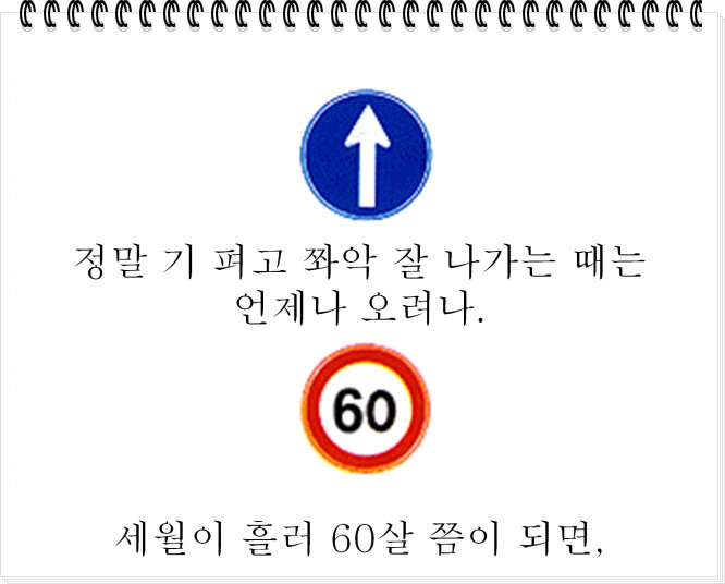 253A194751C827F833C536
