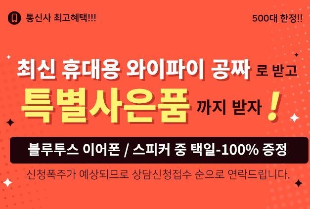 2543963A58B0488B16E35E