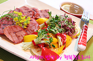 텐더로인 이미지