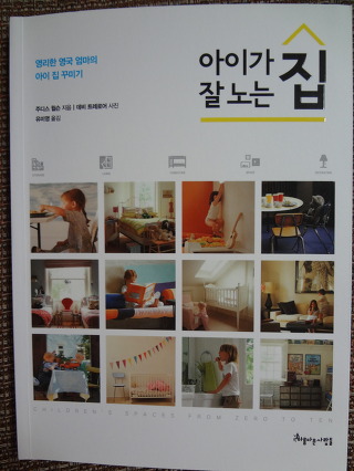 더블클릭을 하시면 이미지를 수정할 수 있습니다
