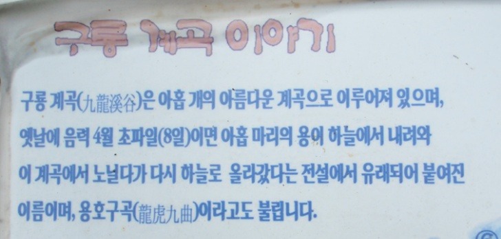 성서유통주 이미지