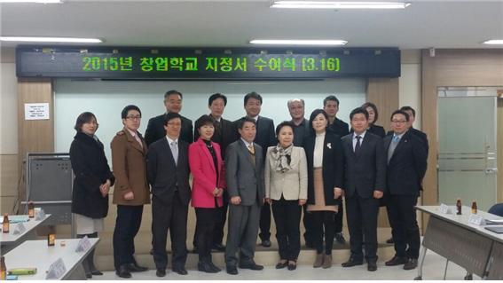 신창식외식창업연구소 이미지