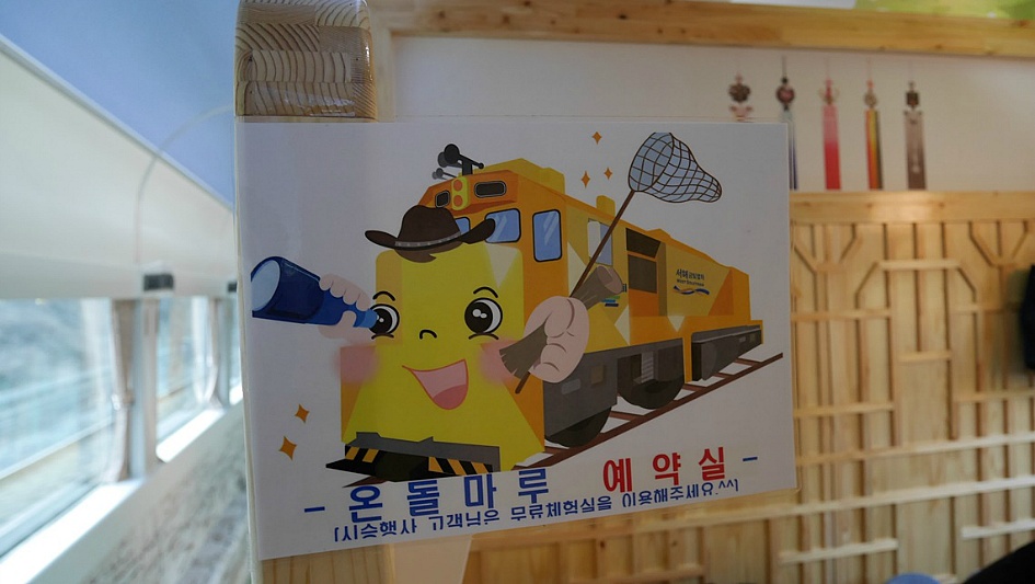 금빛네일 이미지