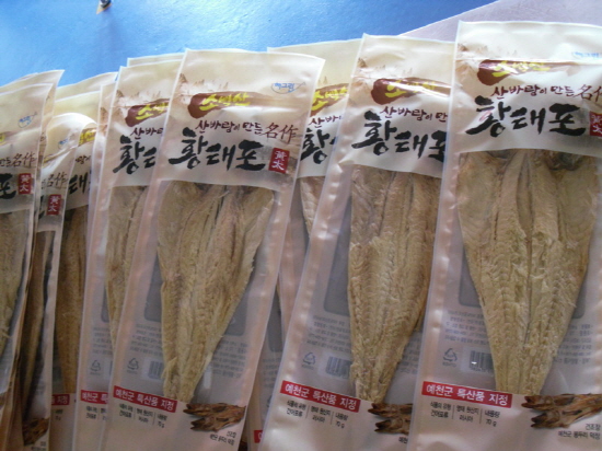 용두마트 이미지