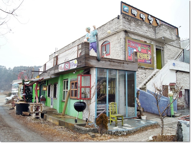 아버지의바다 이미지
