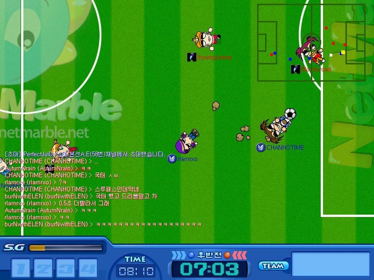 추억의 2000~2010년 온라인 게임 추억의 빠져빠져~ | 인스티즈