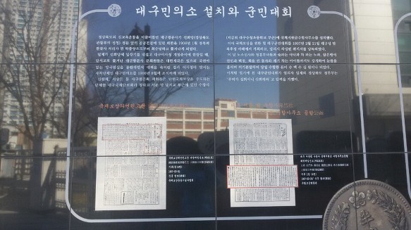 광문사 이미지