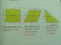 더블클릭을 하시면 이미지를 수정할 수 있습니다