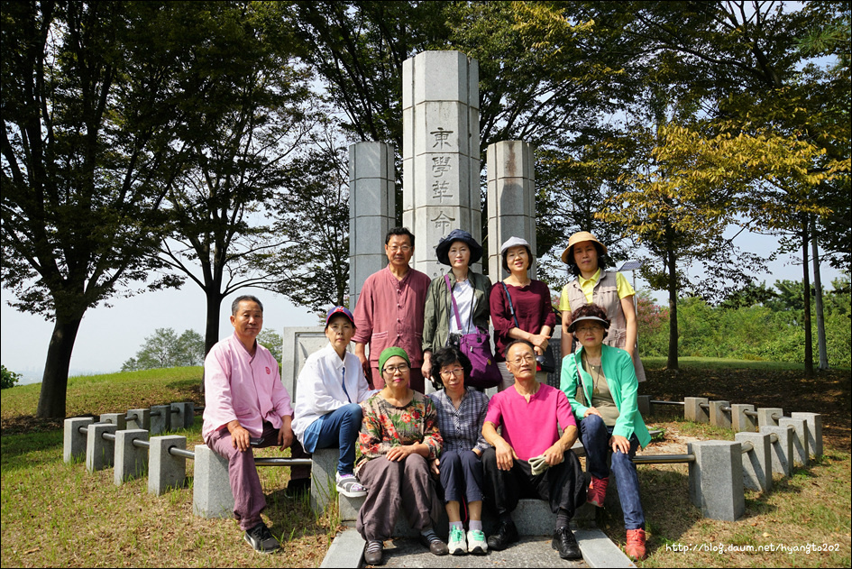 천도교 수도회 제4차 수련 (2편) 이미지