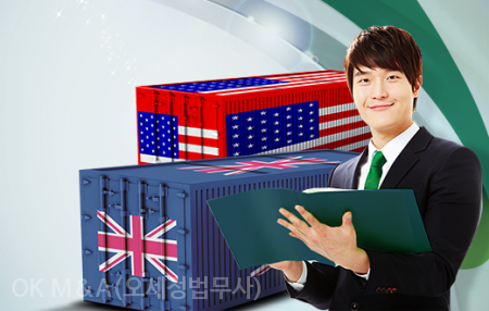 하라물류 이미지
