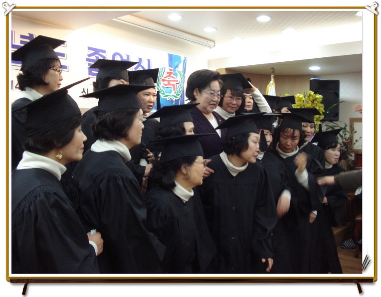 2644A53F53063DDB0AC1B3