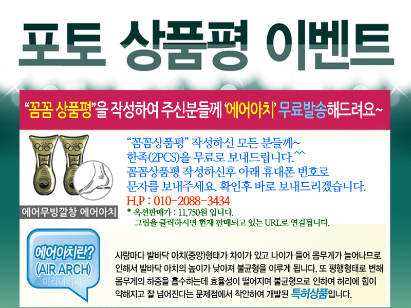 2014년 1월 22일 오후 12:18