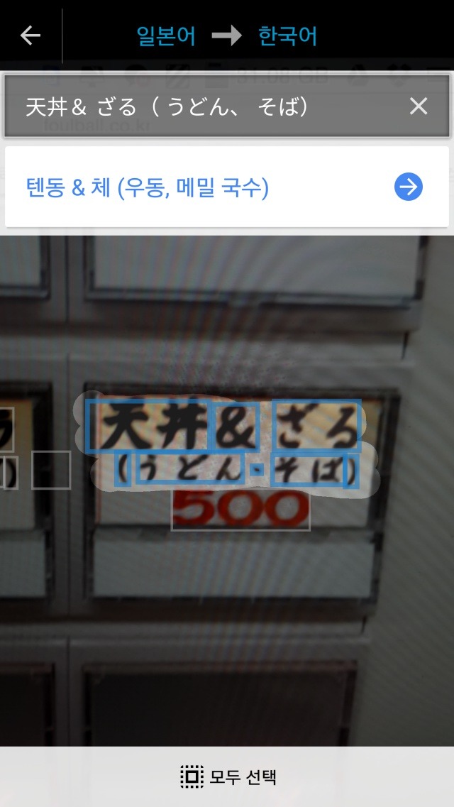 264D7B345773ACDC102B3C