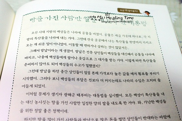 더블클릭을 하시면 이미지를 수정할 수 있습니다