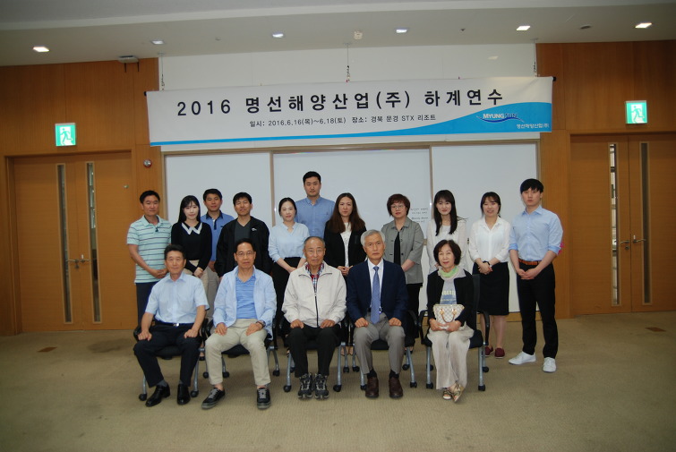 (주)새재산업 이미지