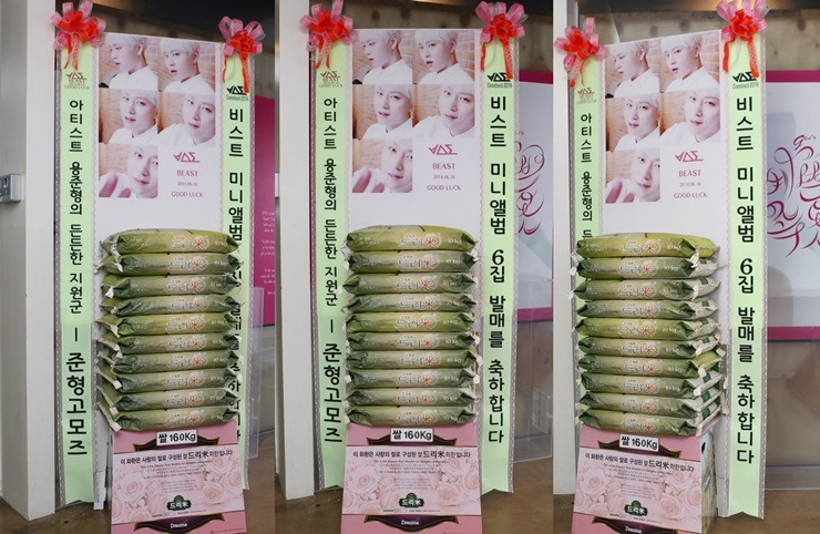 굿드리미 이미지