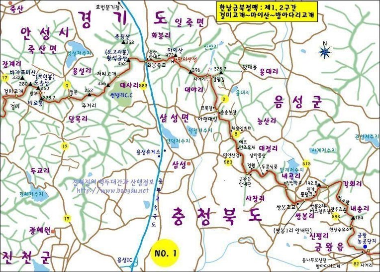 화봉마트 이미지