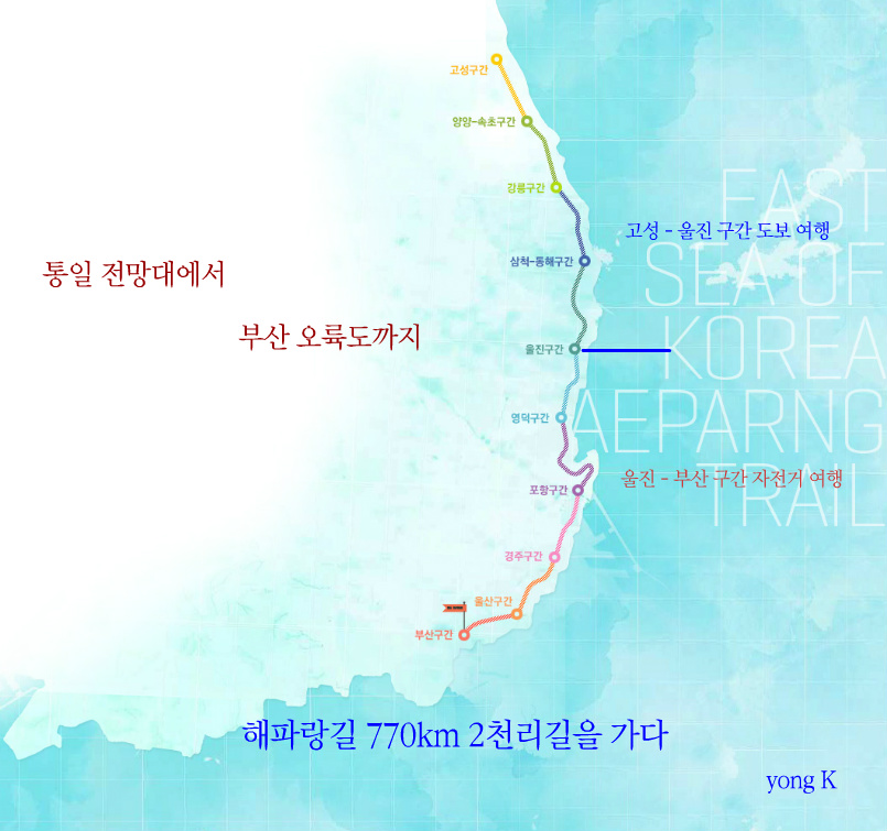 로드377 이미지