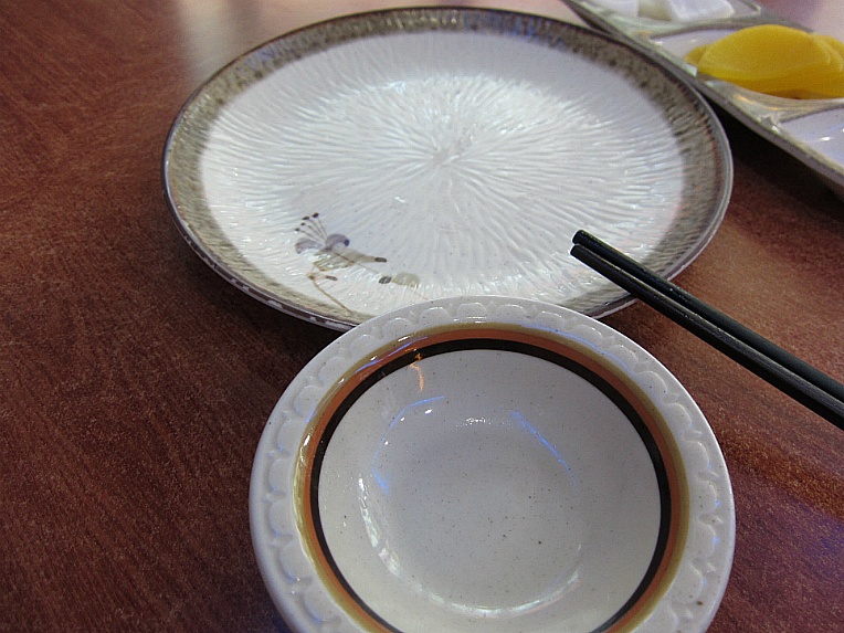 삼생원 이미지