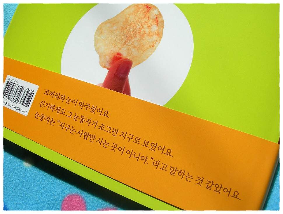 더블클릭을 하시면 이미지를 수정할 수 있습니다