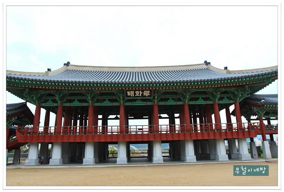 태화루 이미지