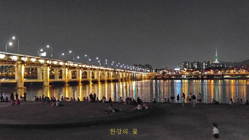 반포대교 분수쇼