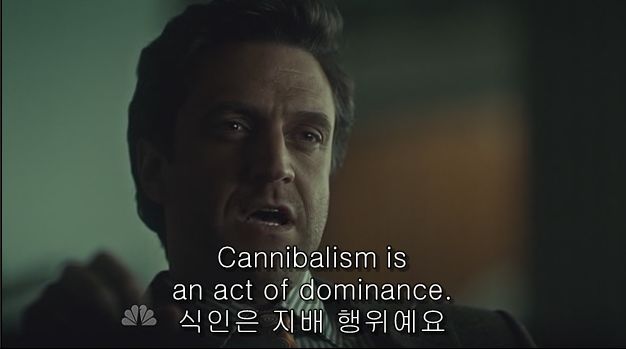이젠홍콩인지욕망인지모르겠는미드 한니발(Hannibal) 시즌2 에피 6 Futamono (2/4) (시체주의) | 인스티즈