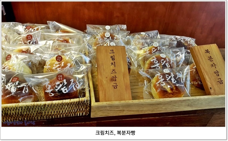 서울 팥집 이미지
