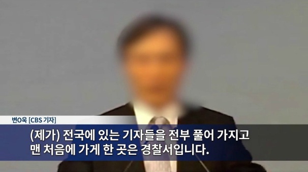 기승전돈 이미지