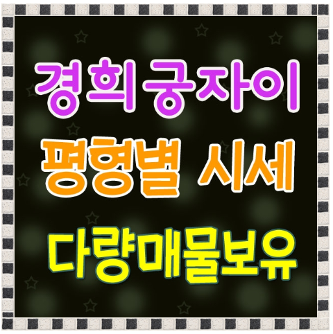 광화문아침 이미지