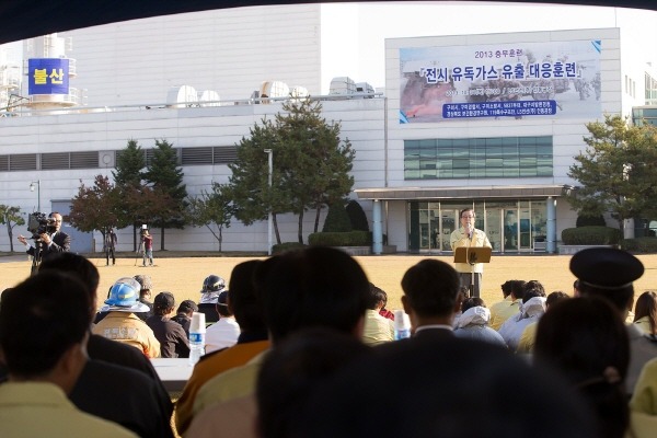 충무가스 이미지