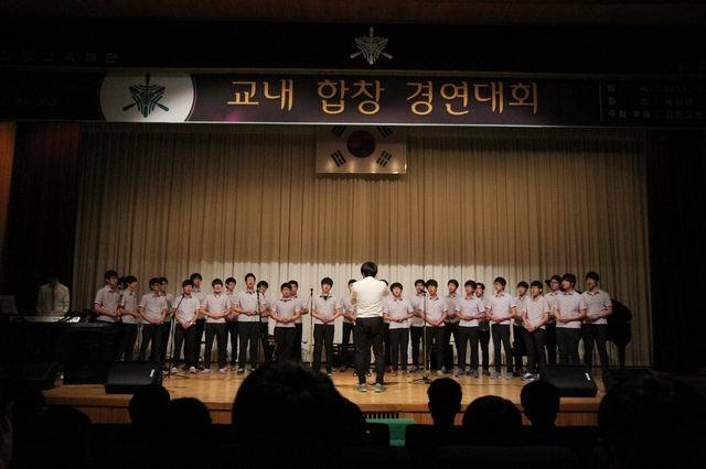 김천고등학교 이미지
