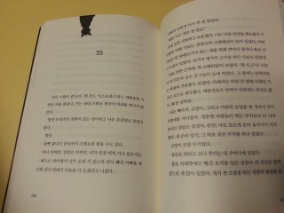 더블클릭을 하시면 이미지를 수정할 수 있습니다