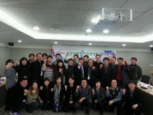 충남사회적기업협의회 이미지