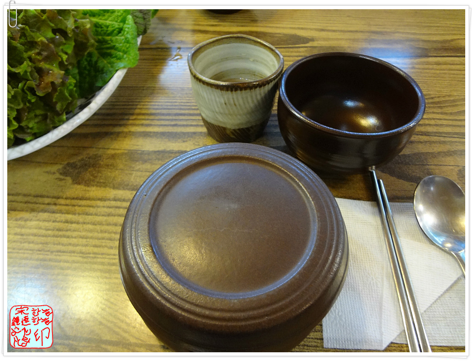 황산항아리보쌈 이미지