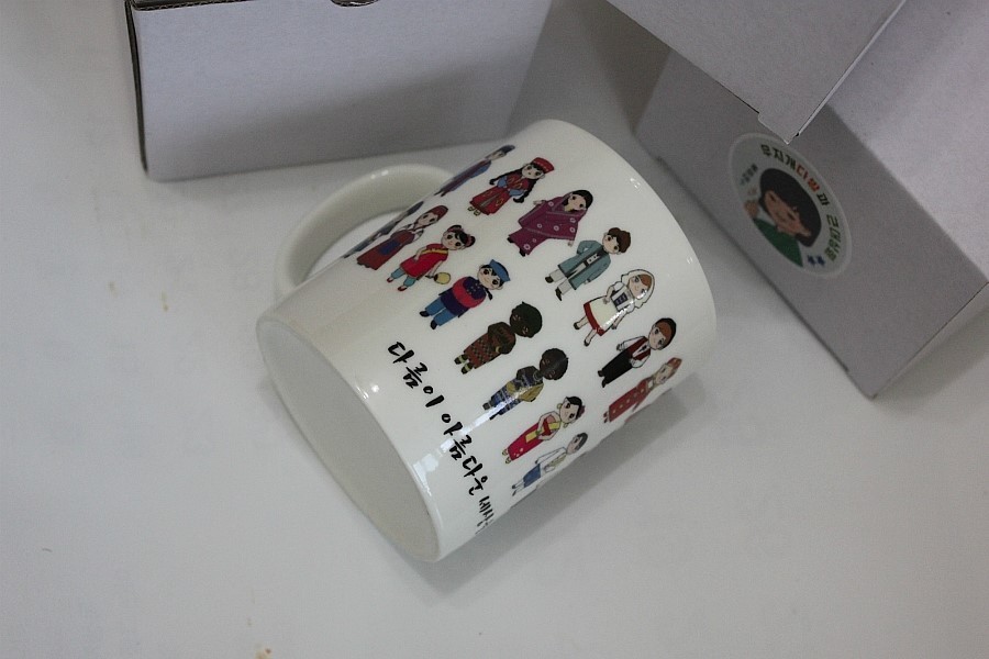근대상회 이미지