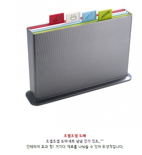 선일이벤트 이미지