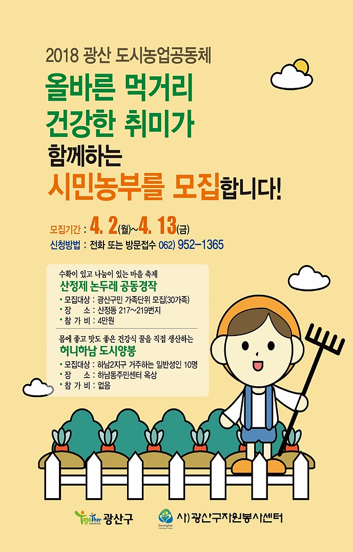 9902DF3A5AC7366C056C91