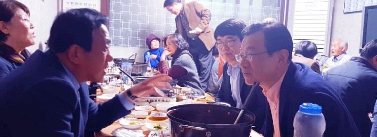 서울특별시 강동구 5호선 강일역 이미지
