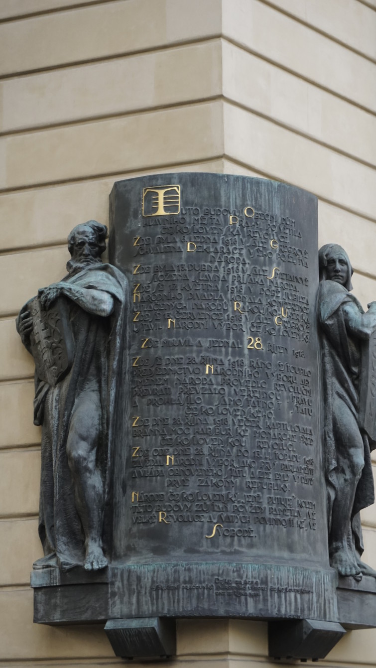 135. 프라하 화약탑에서 구시가지 광장으로 가는 길